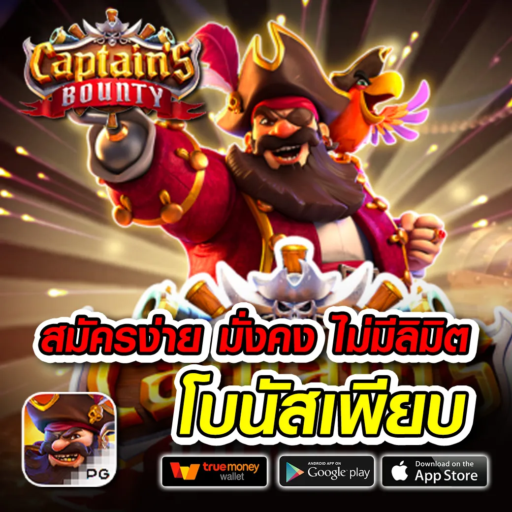 4kingbet